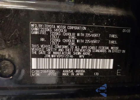 2023 Toyota Rav4 Hybrid Le из США, поврежденный, VIN JTMLWRFV0PD172146